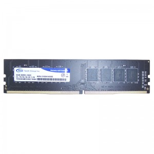RAM Team Elite DDR4 - 8Gb - 2400